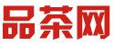 广佛高端茶WX